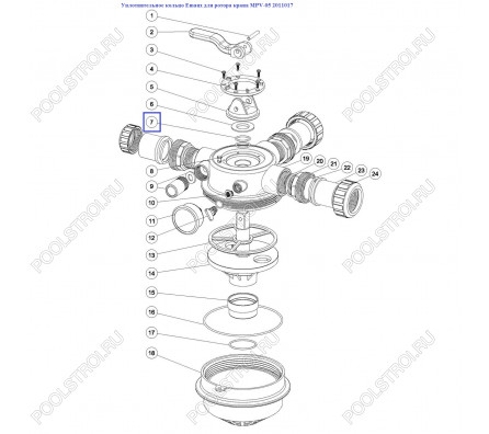 Уплотнительное кольцо Aquaviva для ротора крана MPV-05 2011017