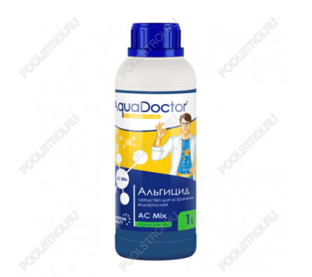 Альгицид AquaDoctor AC MIX быстродействующий 1л